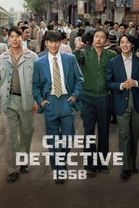 chief detective 1958 ep 1 eng sub